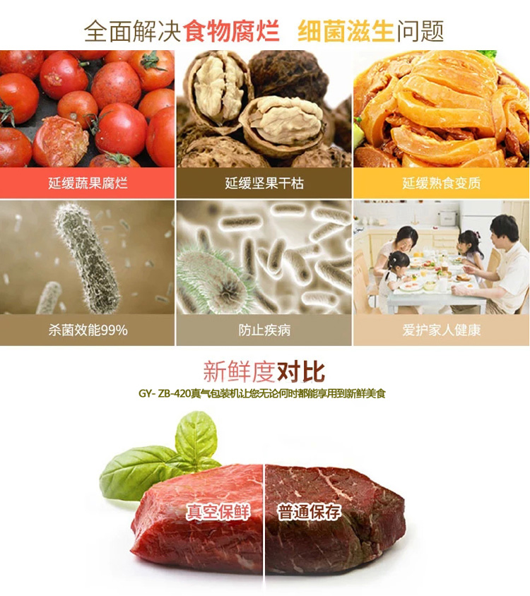 產(chǎn)品文件_05.jpg