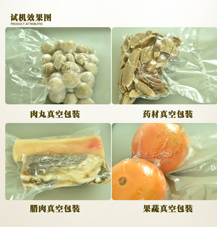 產(chǎn)品文件_13.jpg