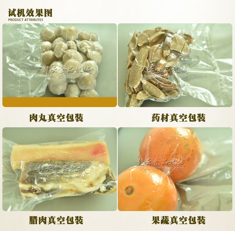 產(chǎn)品文件_14.jpg