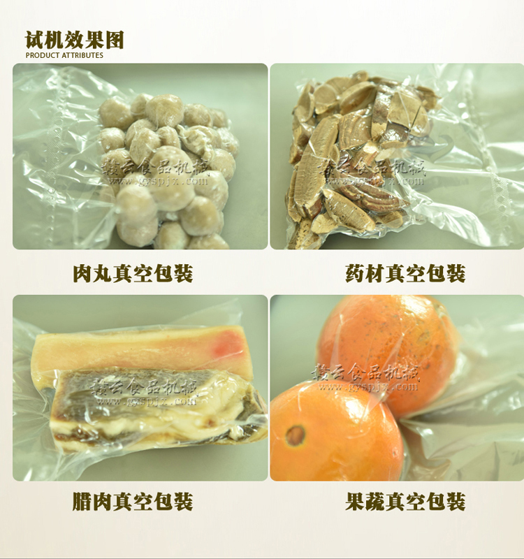 產(chǎn)品文件_14.jpg