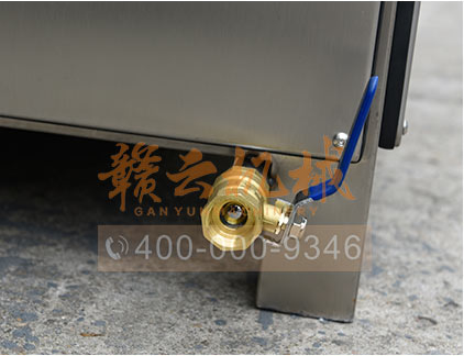 打漿桶設(shè)計(jì)