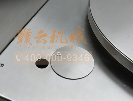 注水口設(shè)計(jì)