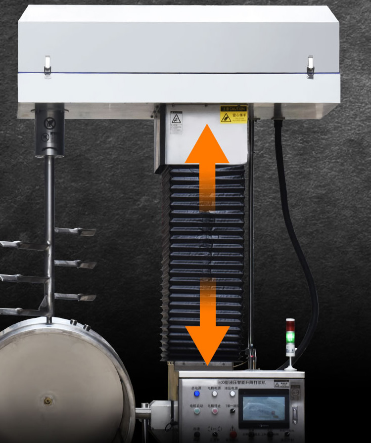 液壓智能升降系統(tǒng)
