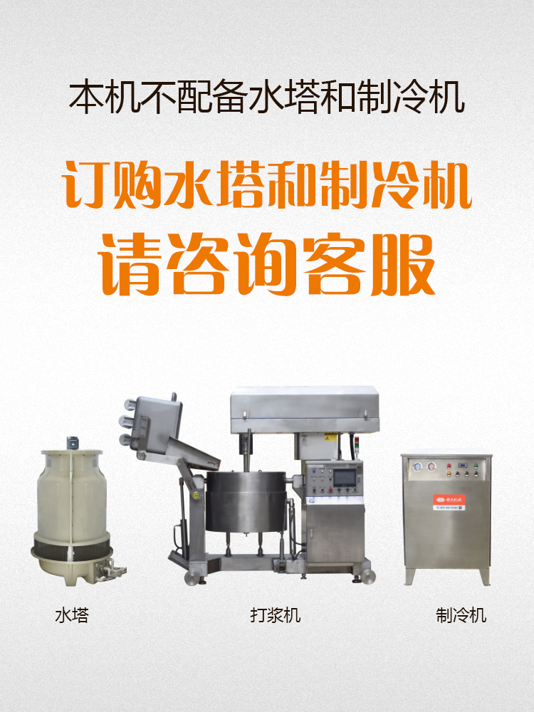 配套設(shè)備說明