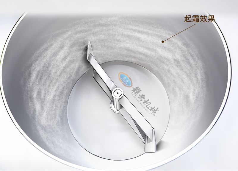 產(chǎn)品細(xì)節(jié)與起霜效果