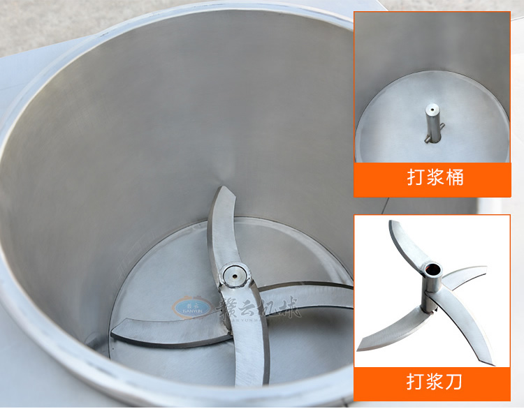 可拆卸清洗更方便