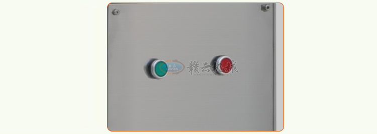 獨(dú)立開關(guān)