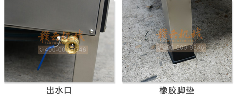 產(chǎn)品結(jié)構(gòu)