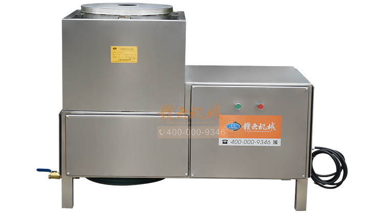 全封閉機(jī)身