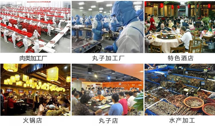 適用場(chǎng)所