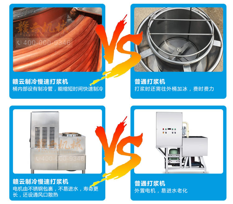 制冷管與散熱口設(shè)計(jì)細(xì)節(jié)