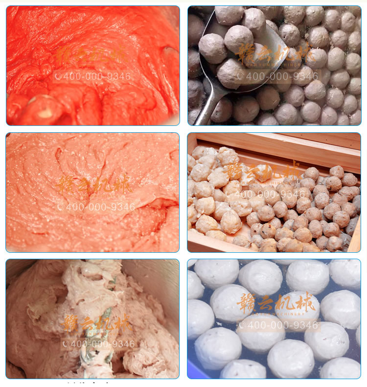 多種肉丸制作展示