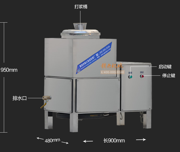 產(chǎn)品參數(shù)圖表