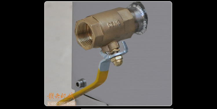 打漿桶與排水閥