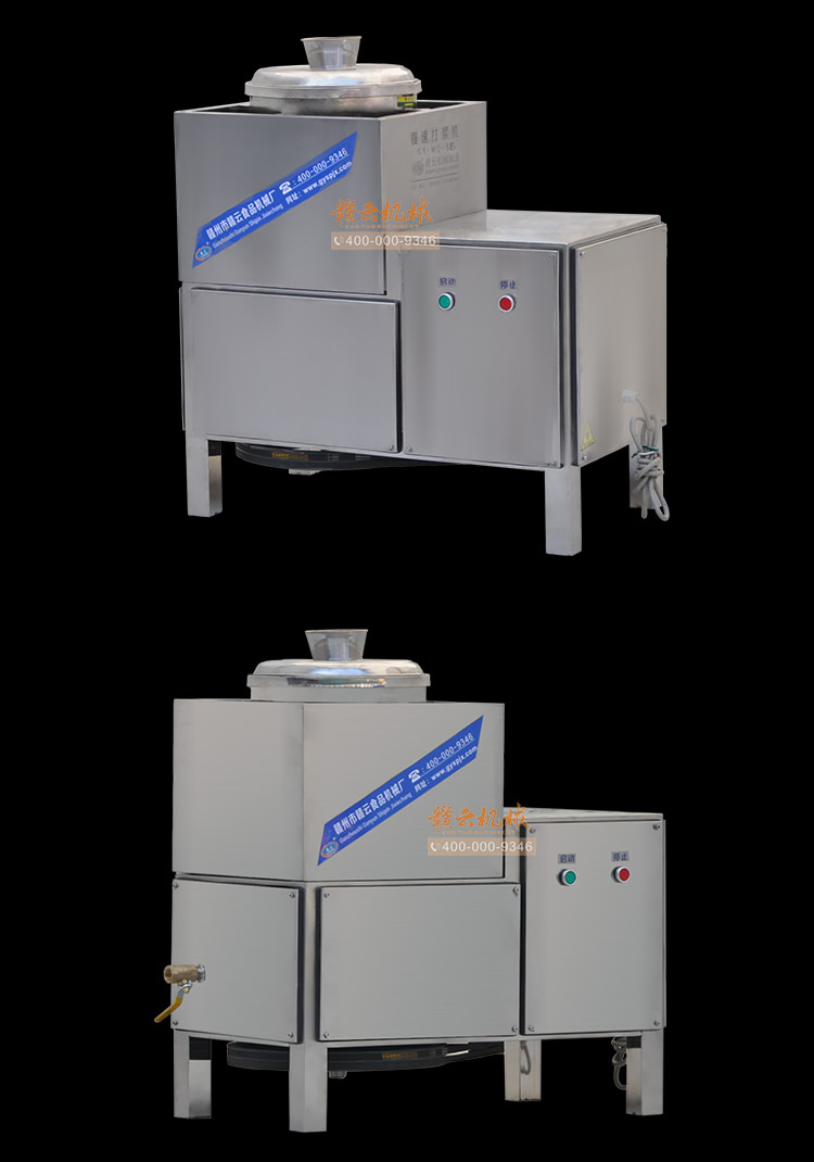 贛云機(jī)械產(chǎn)品展示