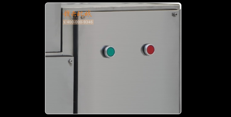 開關(guān)細(xì)節(jié)