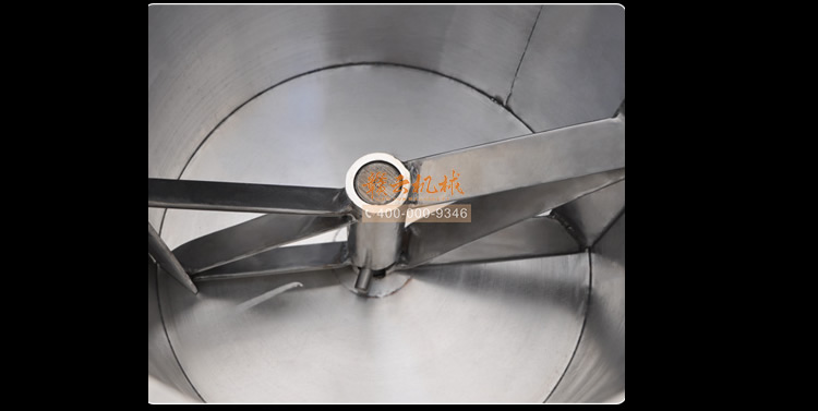 打漿桶與排水閥