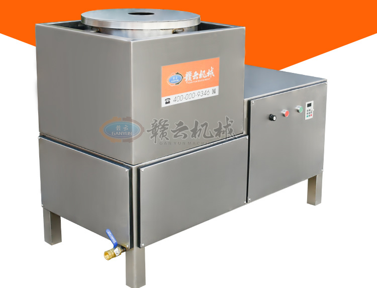 變頻調(diào)速器顯示屏特寫