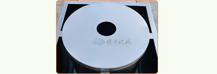 帶觀察孔的桶蓋設(shè)計