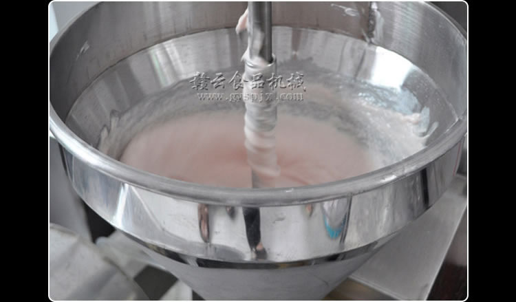 不銹鋼機身特寫