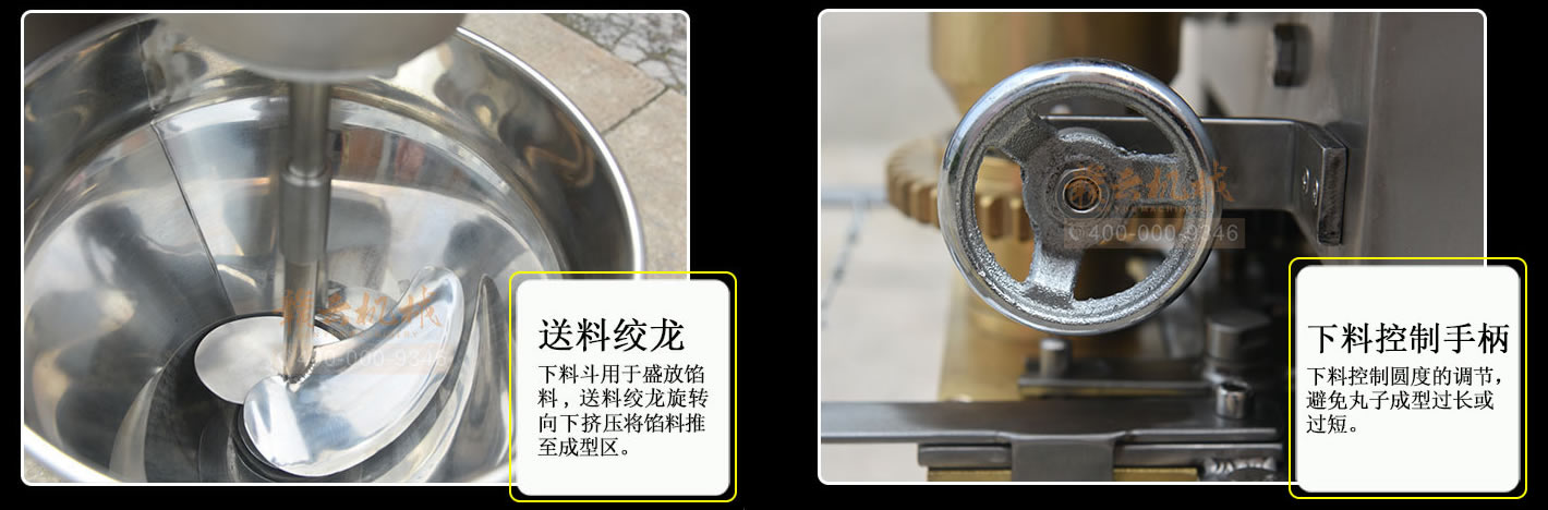 銅齒輪和控制手柄細節(jié)