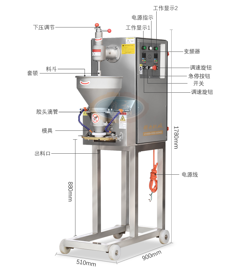 整機(jī)尺寸與細(xì)節(jié)