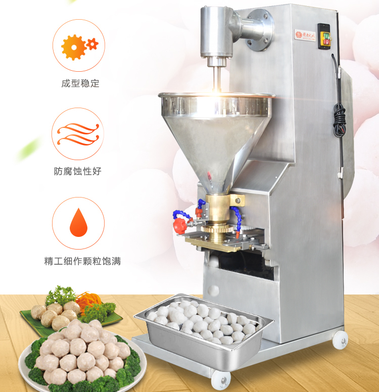 全新升級(jí)立式成型機(jī)