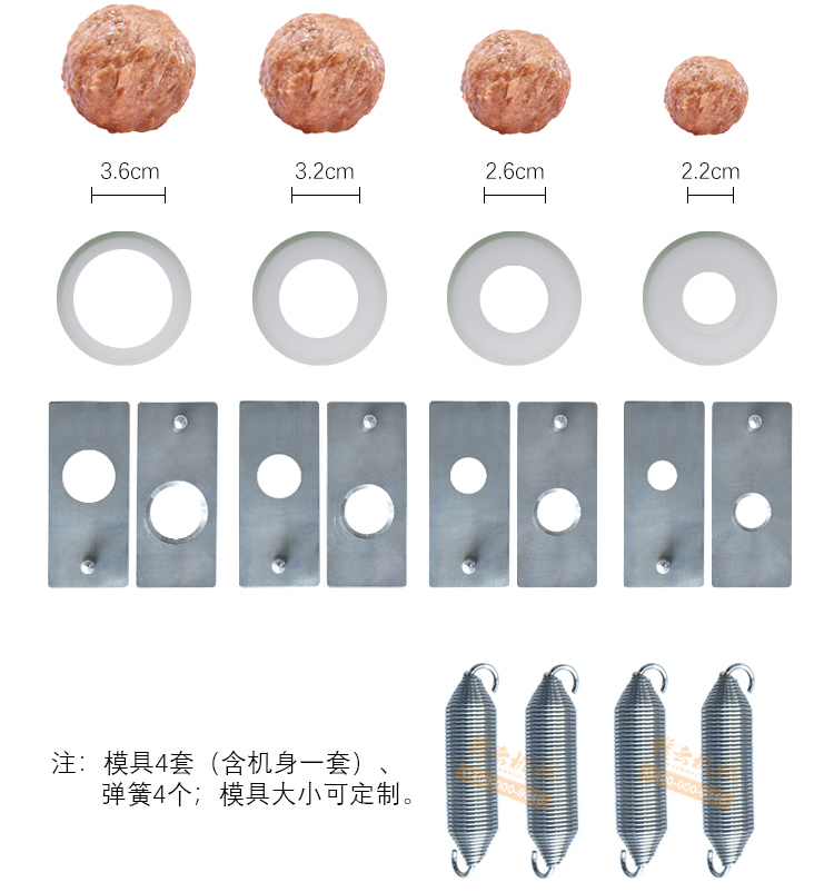 全銅制耐用模具