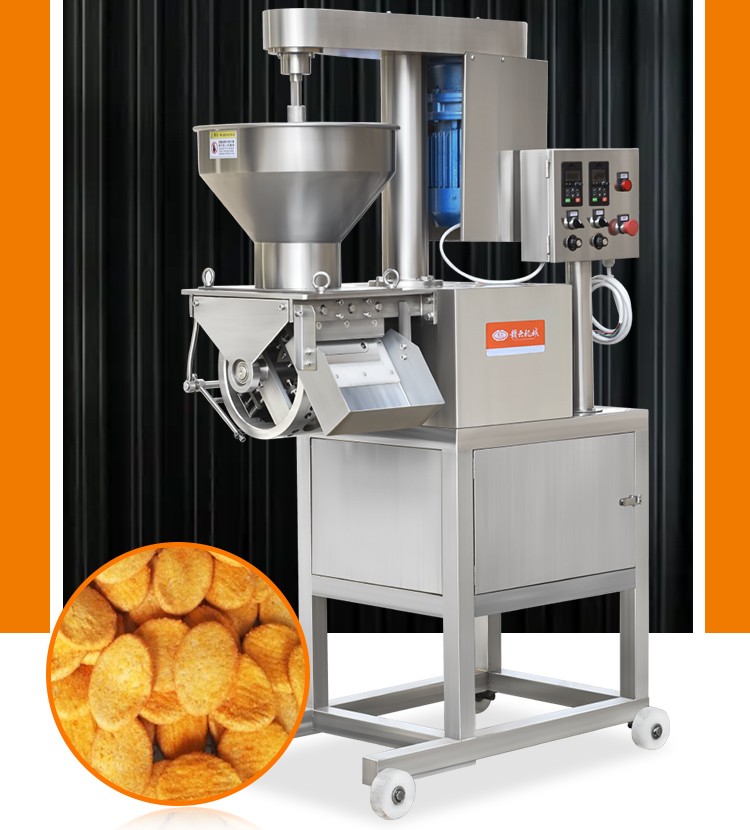 贛云多功能魚餅成型機(jī)