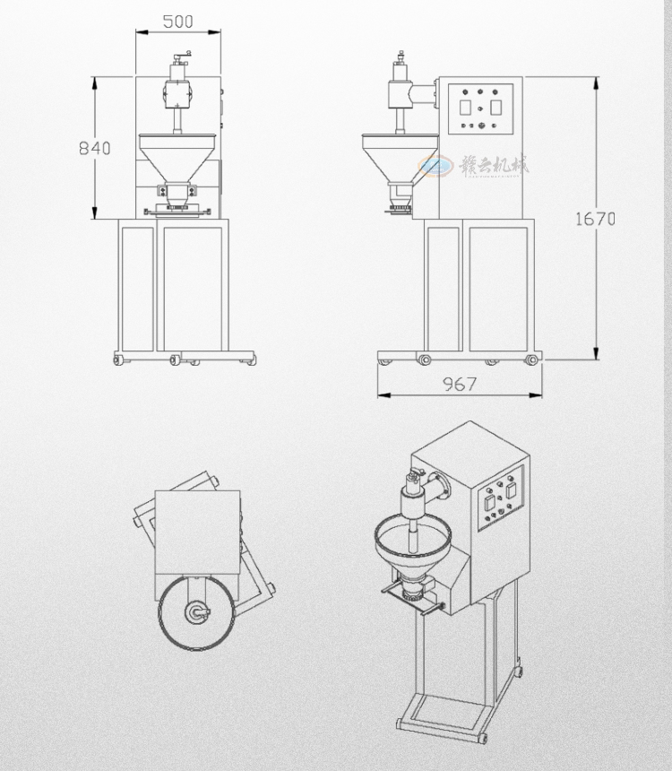 結(jié)構(gòu)圖