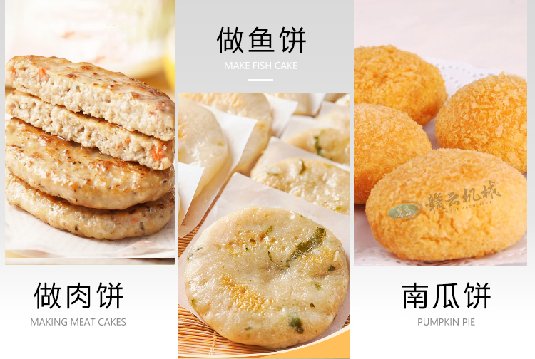 設(shè)備八大優(yōu)勢(shì)圖解