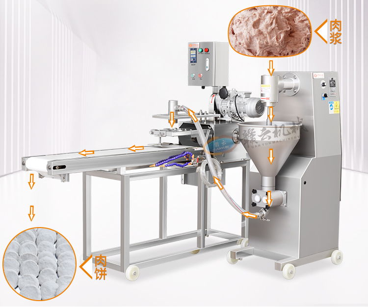 設(shè)備在實(shí)際生產(chǎn)中的應(yīng)用場(chǎng)景
