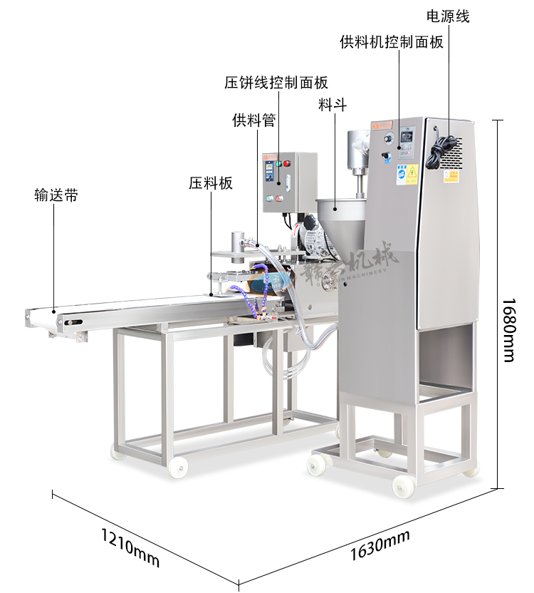 設(shè)備參數(shù)銘牌