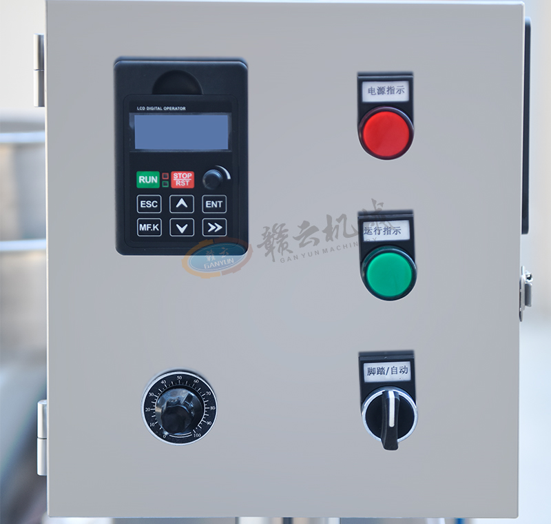 供漿機控制面板