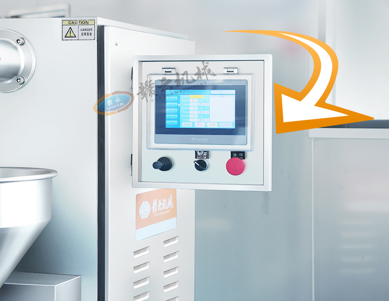 旋轉(zhuǎn)控制器