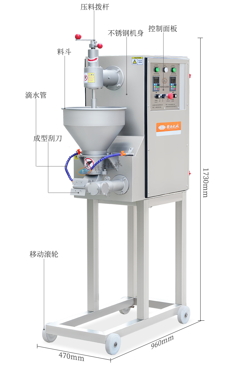 產(chǎn)品結構圖