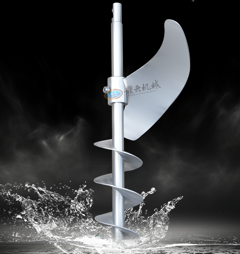 下料輔助攪拌器