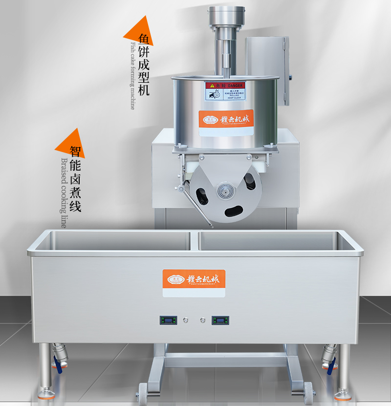 配套生產(chǎn)線(xiàn)